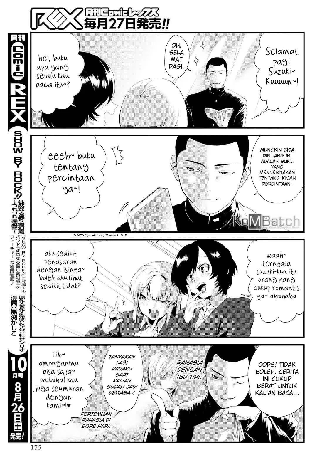 Do Chokkyuu Kareshi x Kanojo chapter 2 halaman 5