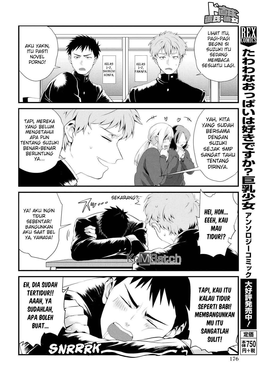 Do Chokkyuu Kareshi x Kanojo chapter 2 halaman 6