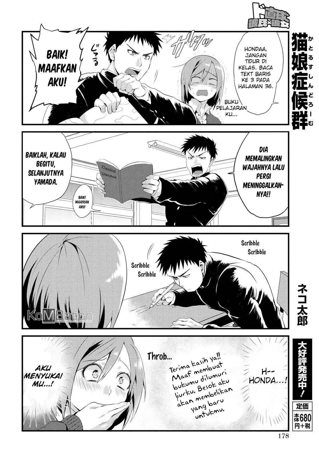 Do Chokkyuu Kareshi x Kanojo chapter 2 halaman 8