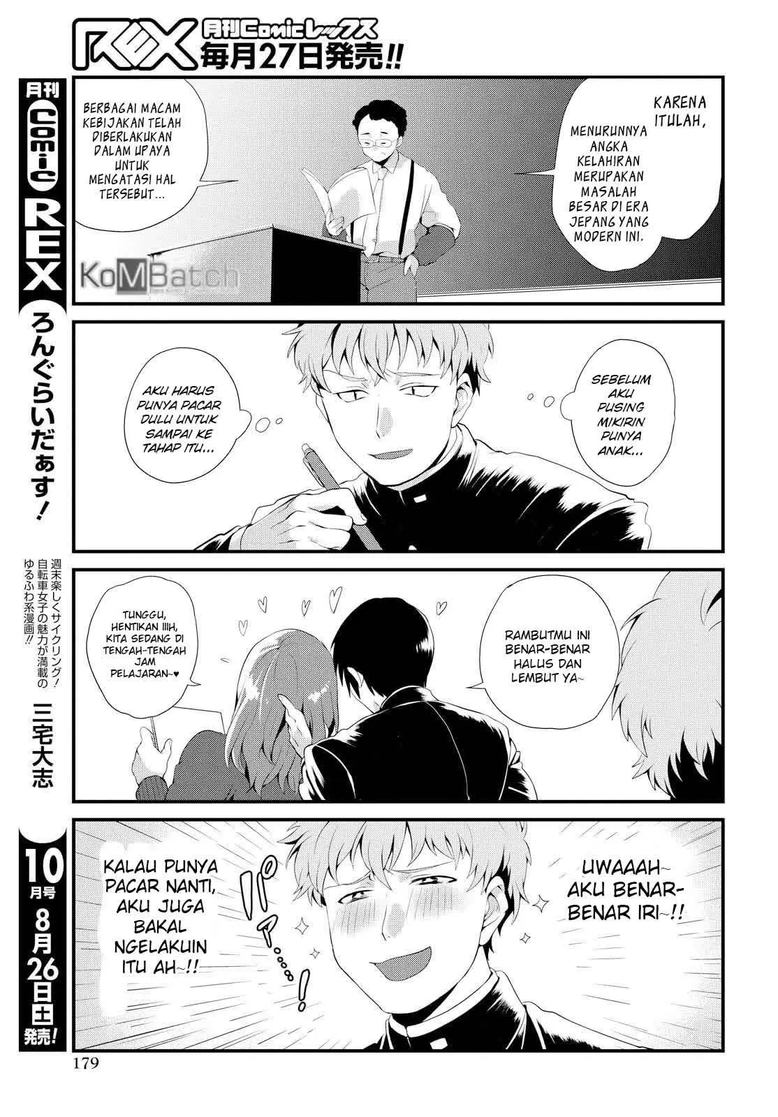 Do Chokkyuu Kareshi x Kanojo chapter 2 halaman 9