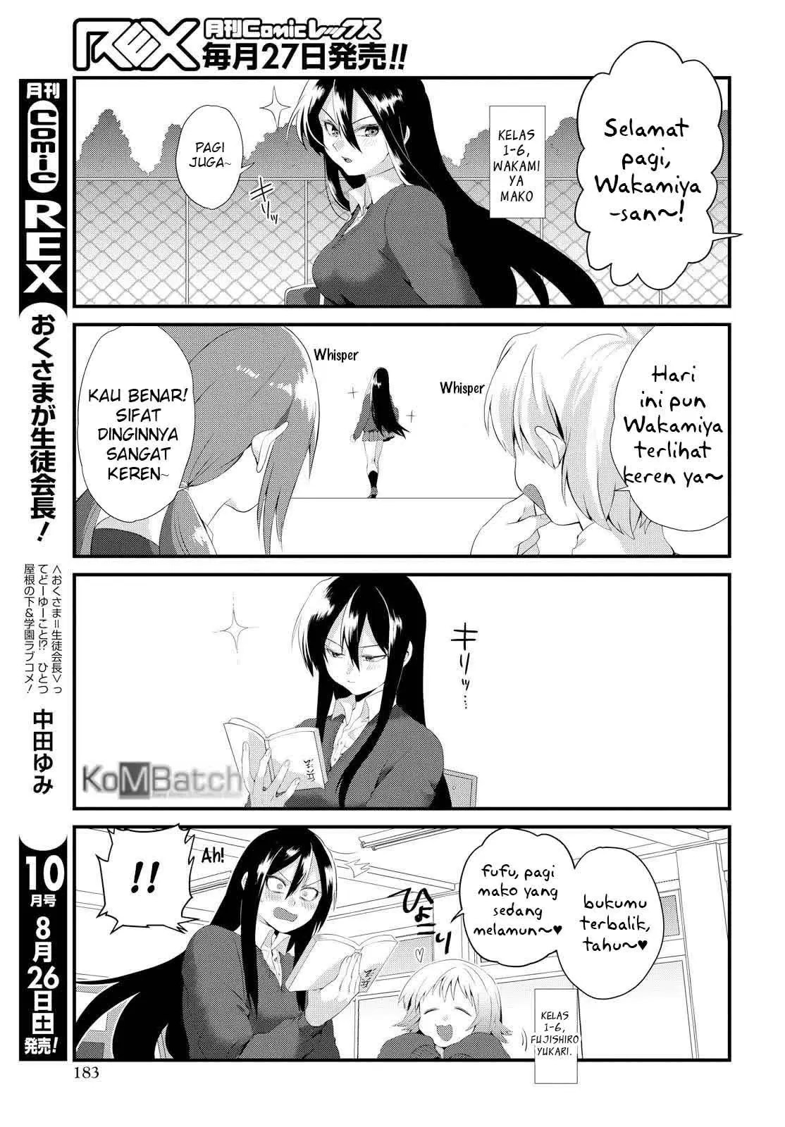 Do Chokkyuu Kareshi x Kanojo chapter 2 halaman 13