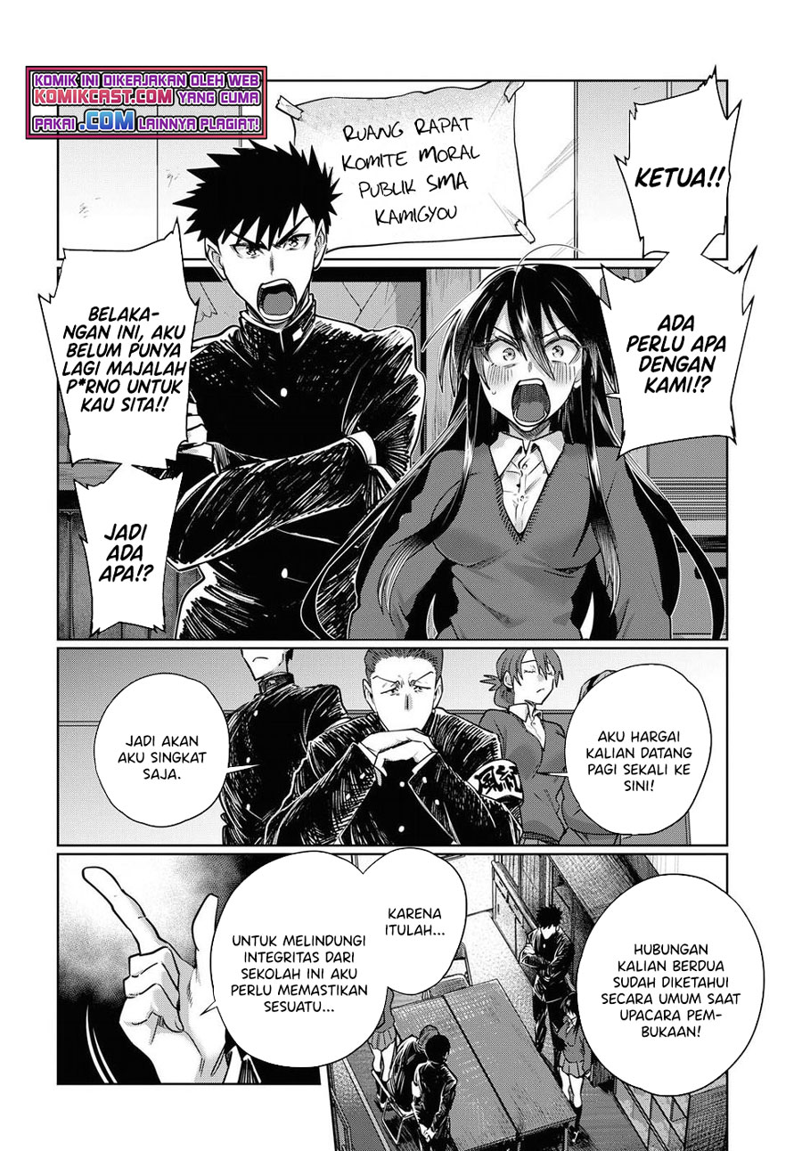 Do Chokkyuu Kareshi x Kanojo chapter 21 halaman 3