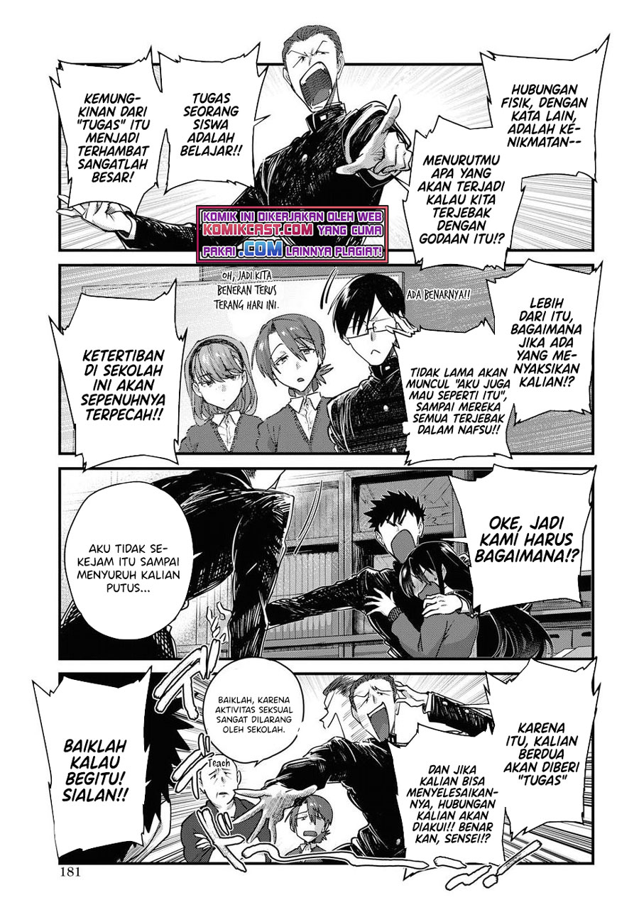 Do Chokkyuu Kareshi x Kanojo chapter 21 halaman 6