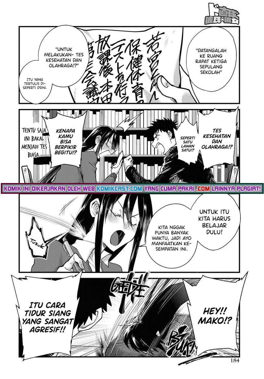 Do Chokkyuu Kareshi x Kanojo chapter 21 halaman 9