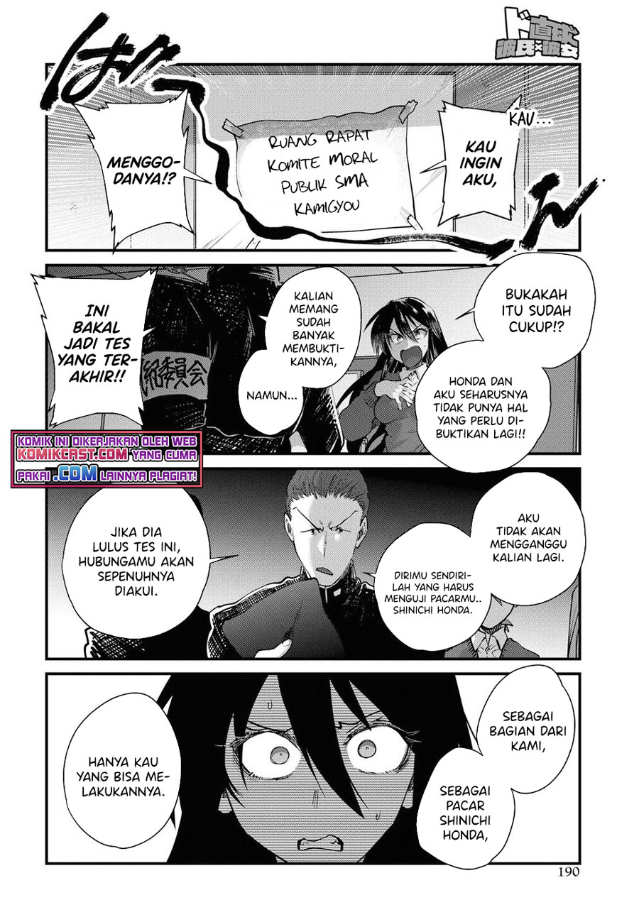 Do Chokkyuu Kareshi x Kanojo chapter 21 halaman 15