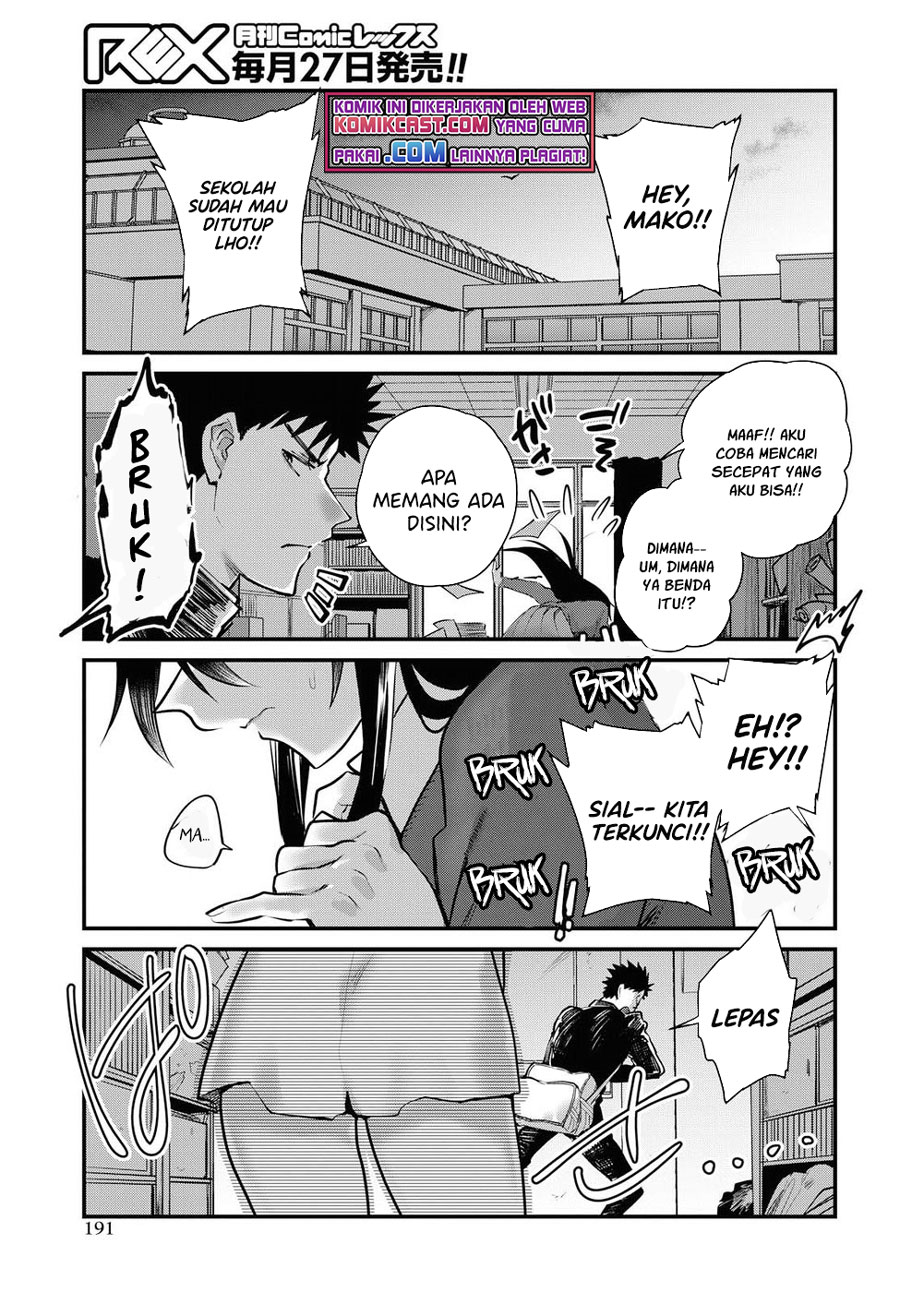 Do Chokkyuu Kareshi x Kanojo chapter 21 halaman 16