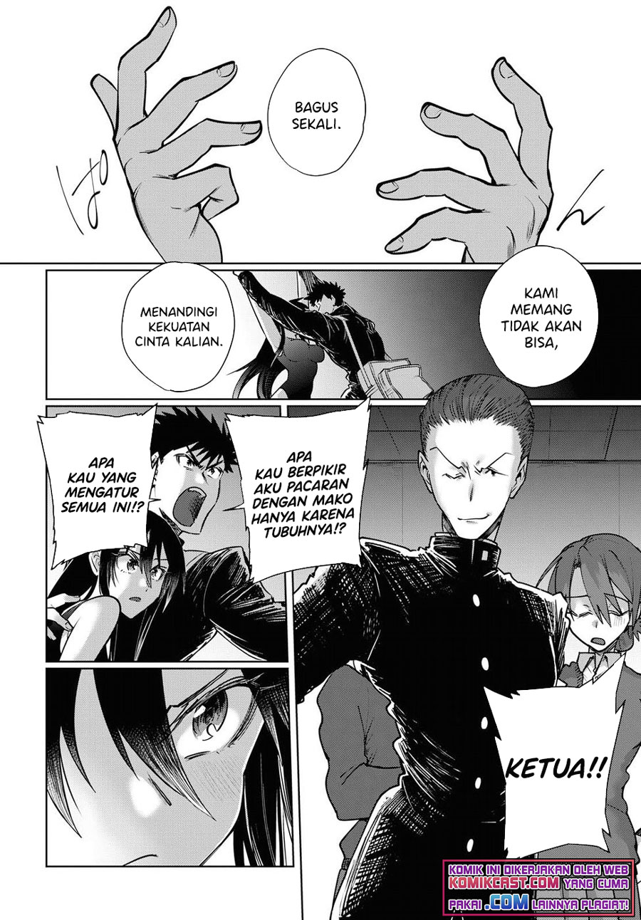 Do Chokkyuu Kareshi x Kanojo chapter 21 halaman 19