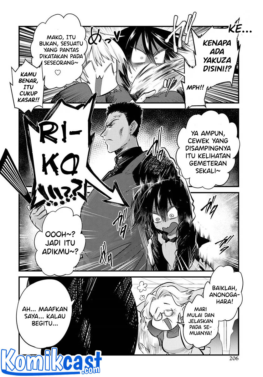 Do Chokkyuu Kareshi x Kanojo Bab 22 halaman 5