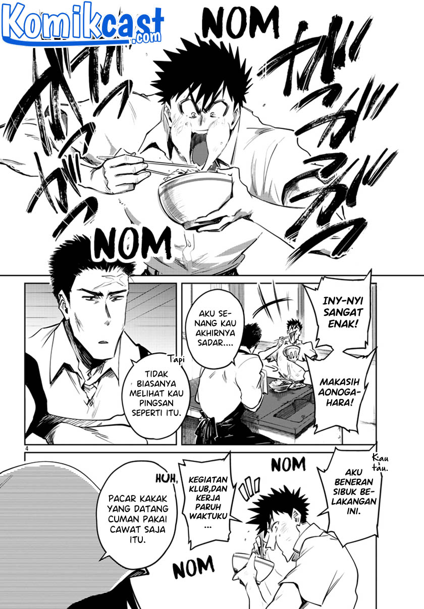 Do Chokkyuu Kareshi x Kanojo Bab 28 halaman 5
