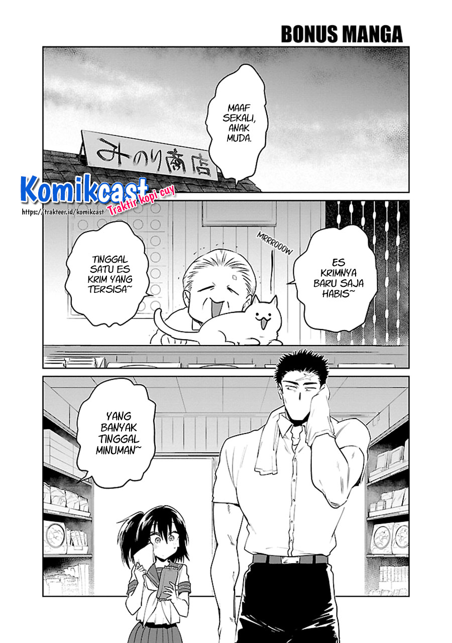 Do Chokkyuu Kareshi x Kanojo Bab 29.5 halaman 5