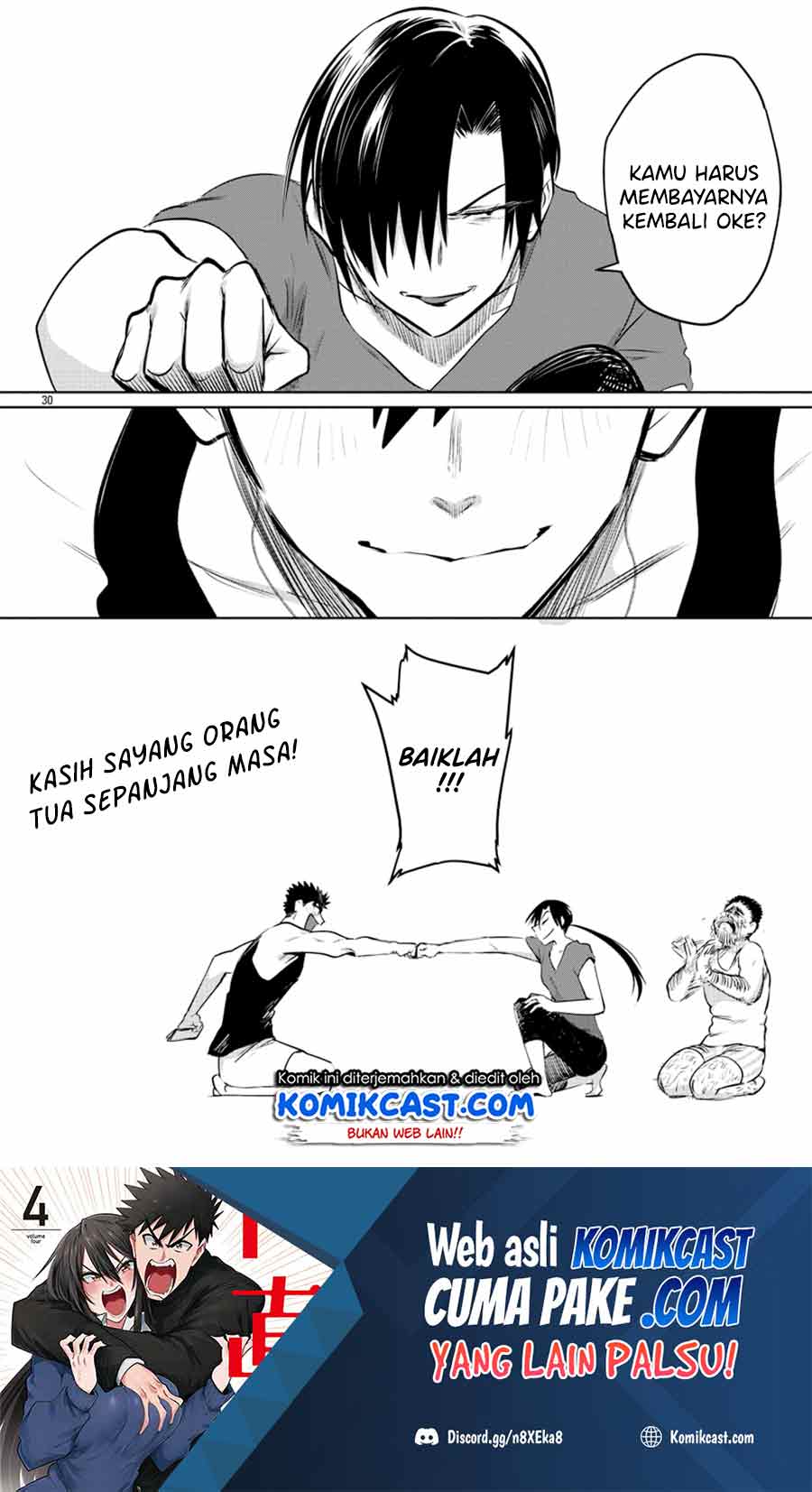 Do Chokkyuu Kareshi x Kanojo chapter 31 halaman 32