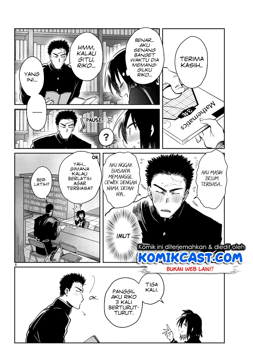 Do Chokkyuu Kareshi x Kanojo chapter 32 halaman 5