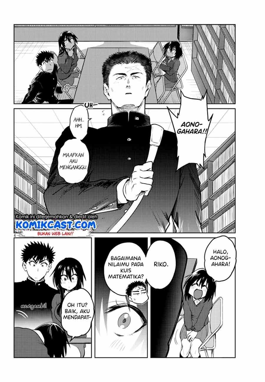 Do Chokkyuu Kareshi x Kanojo chapter 37 halaman 5