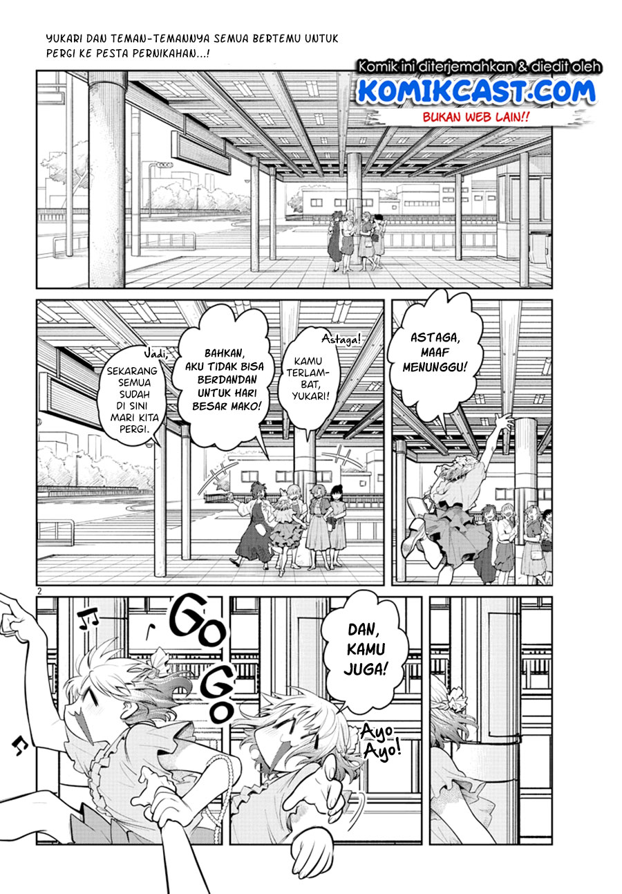 Do Chokkyuu Kareshi x Kanojo Bab 39 halaman 3