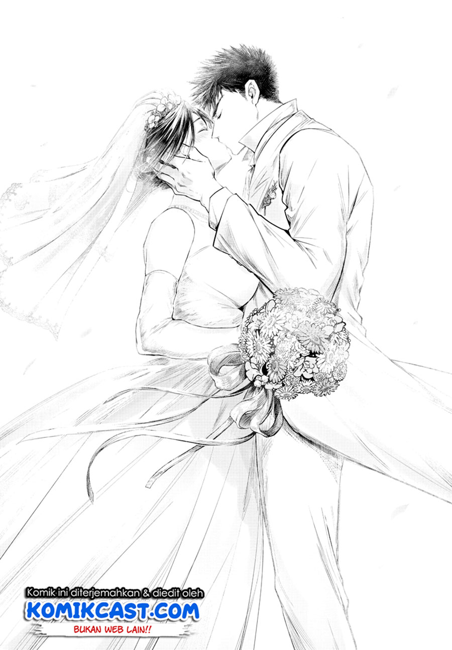 Do Chokkyuu Kareshi x Kanojo Bab 39 halaman 11
