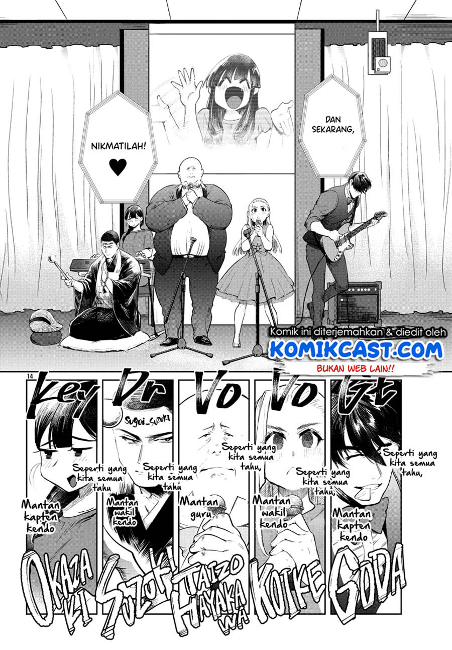 Do Chokkyuu Kareshi x Kanojo Bab 39 halaman 15