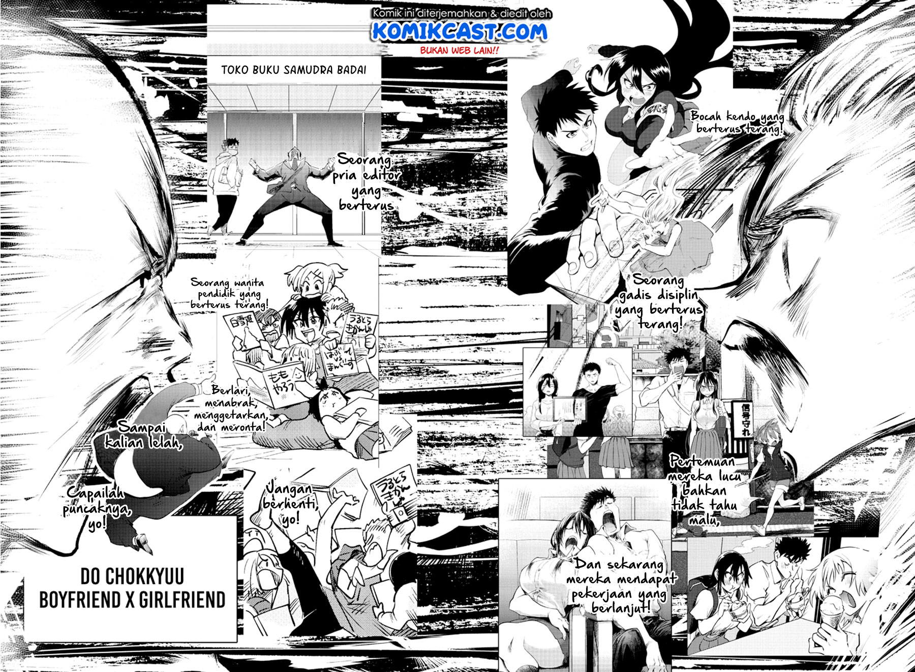Do Chokkyuu Kareshi x Kanojo Bab 39 halaman 17