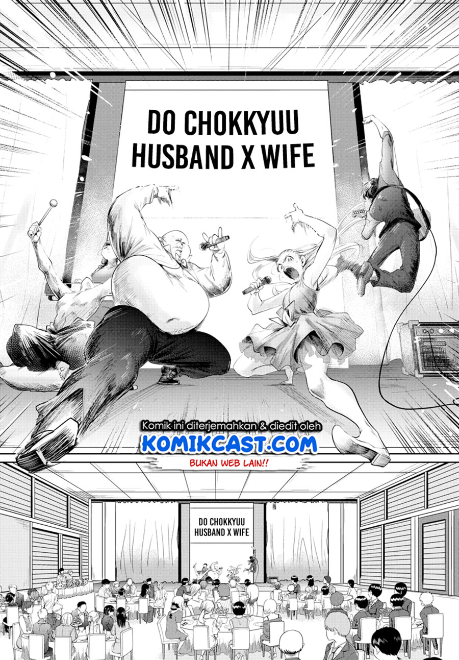Do Chokkyuu Kareshi x Kanojo Bab 39 halaman 18