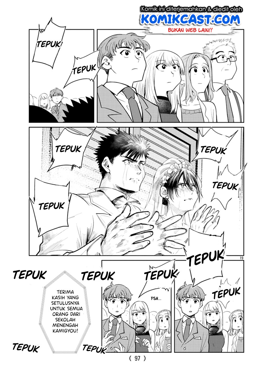 Do Chokkyuu Kareshi x Kanojo Bab 39 halaman 19