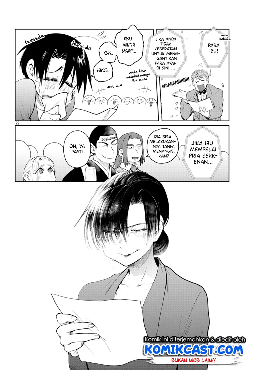 Do Chokkyuu Kareshi x Kanojo Bab 39 halaman 22