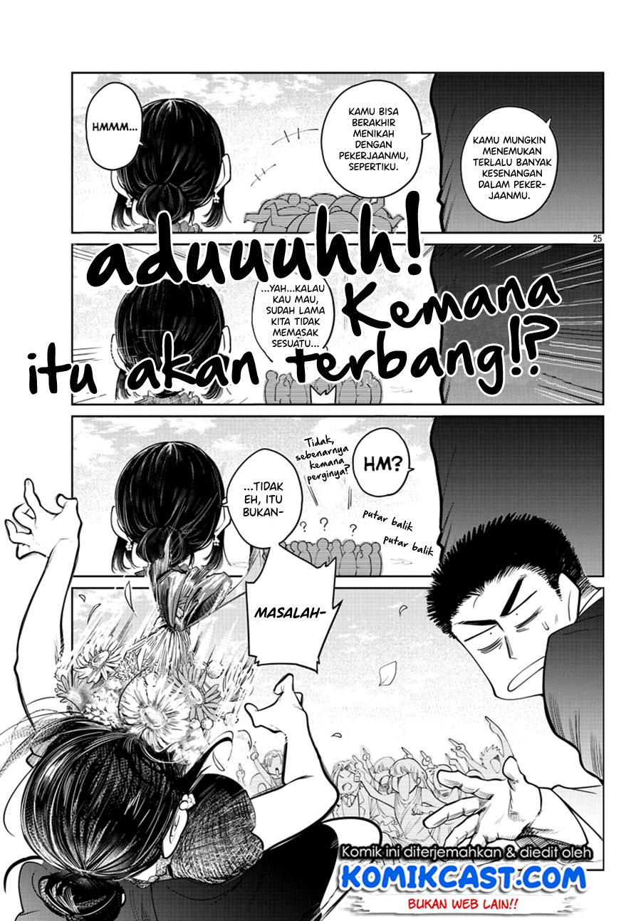 Do Chokkyuu Kareshi x Kanojo Bab 39 halaman 25