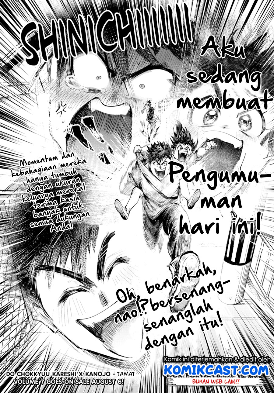 Do Chokkyuu Kareshi x Kanojo Bab 39 halaman 30