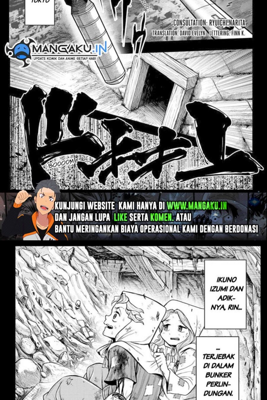Do Retry Bab 06 halaman 2