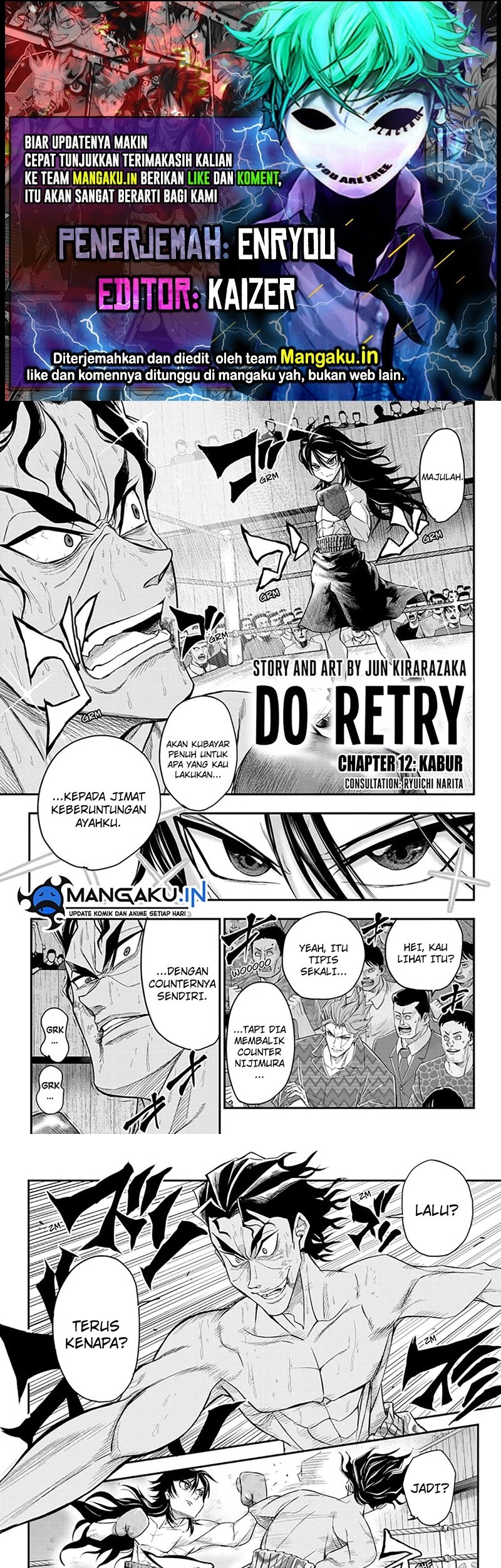 Do Retry Bab 12 halaman 1