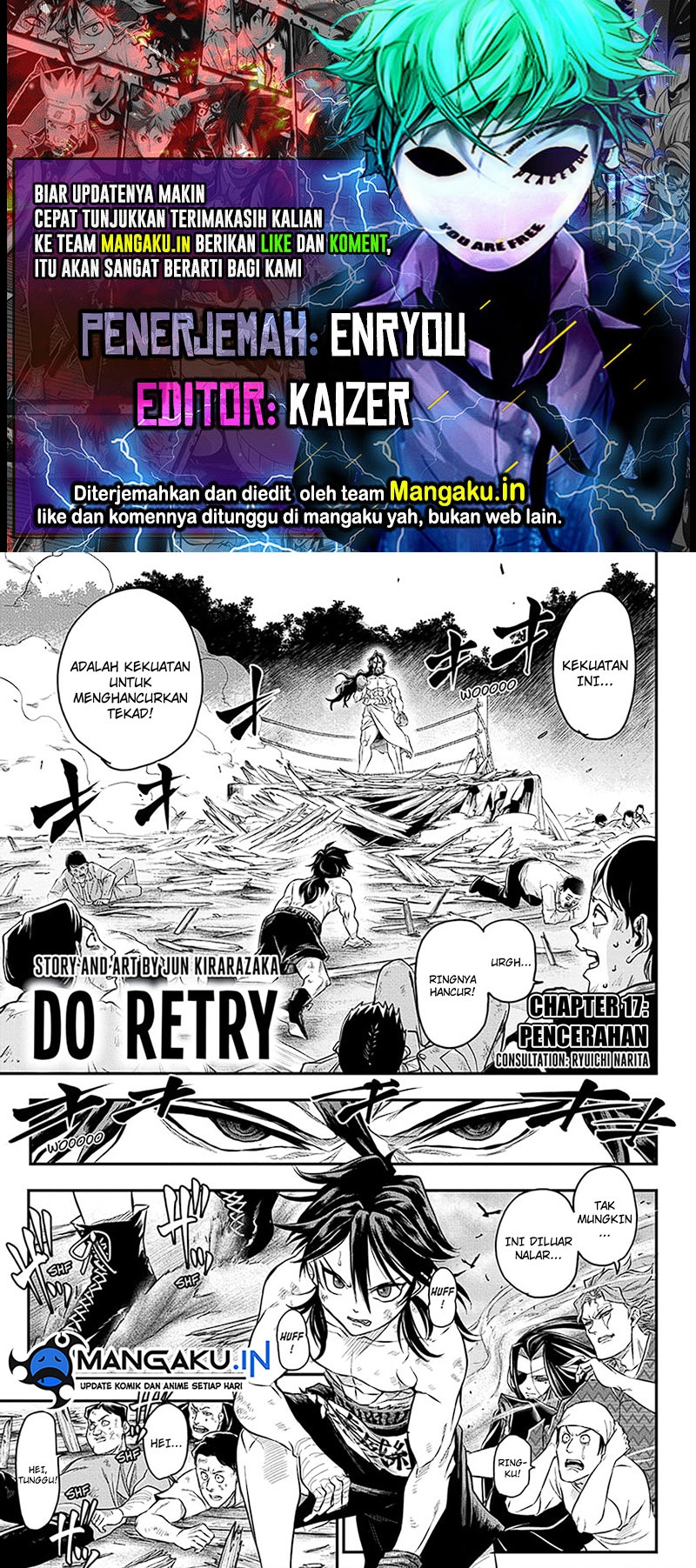 Do Retry Bab 17 halaman 1