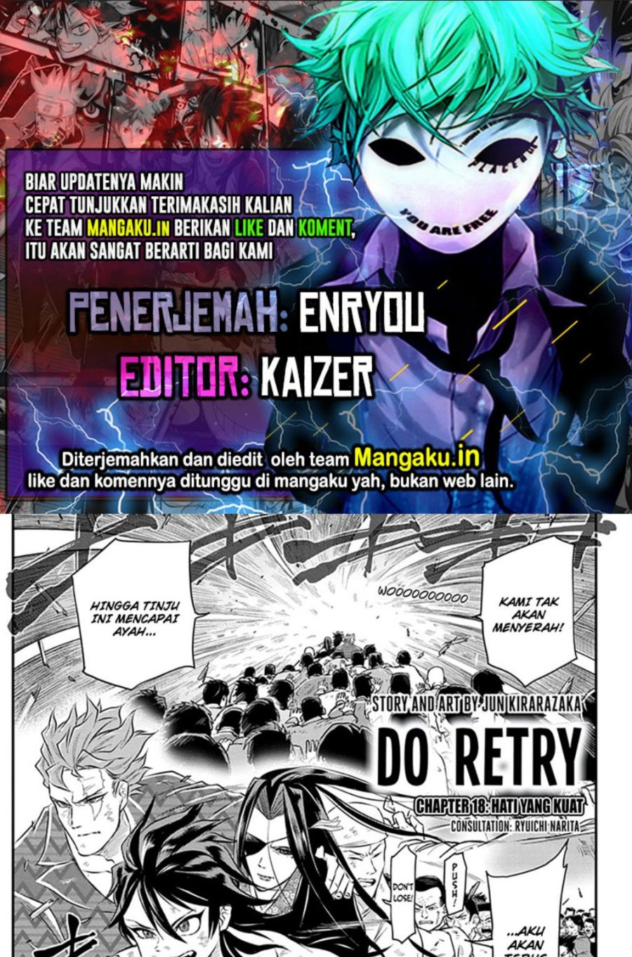 Do Retry Bab 18 halaman 1