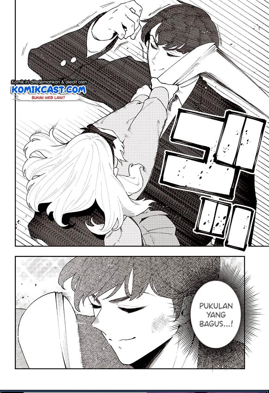 Do You Hate Romantic Comedies? chapter 00.1 halaman 2