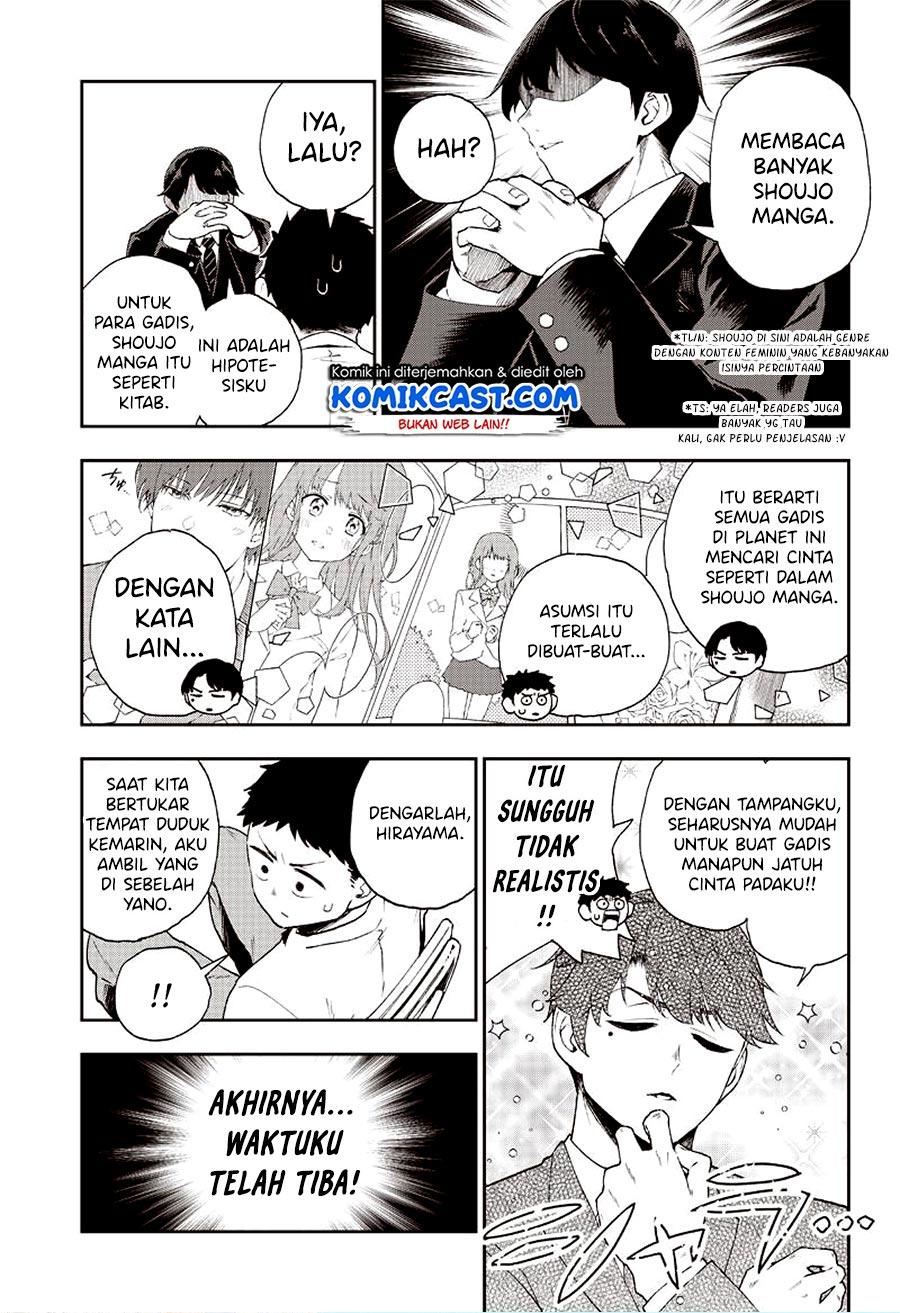 Do You Hate Romantic Comedies? chapter 00.1 halaman 5