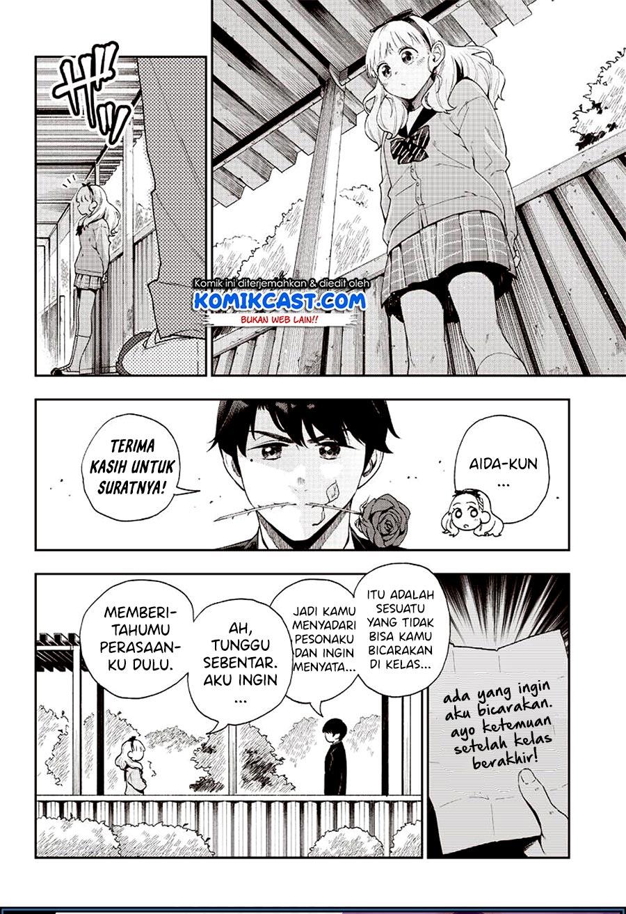 Do You Hate Romantic Comedies? chapter 00.1 halaman 12