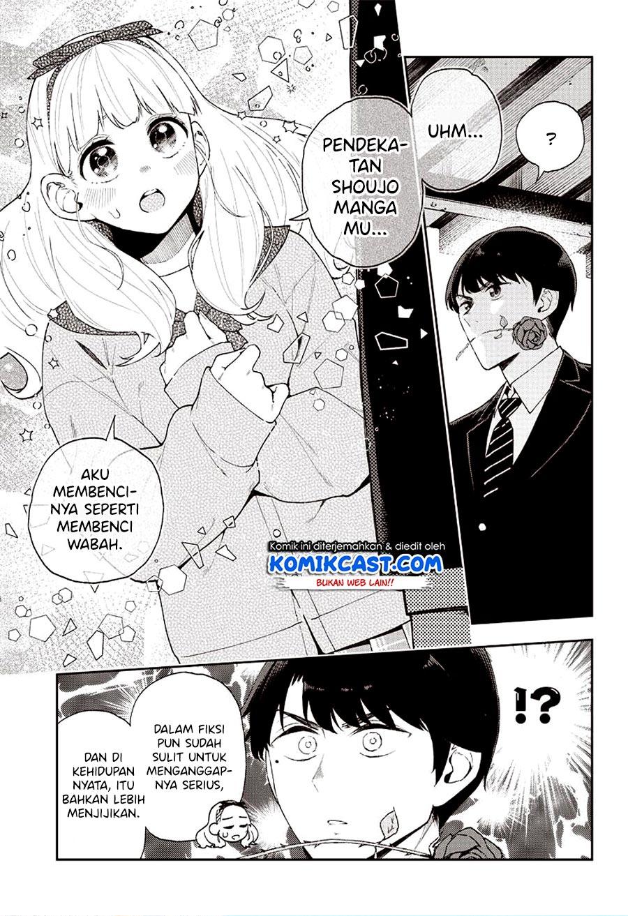 Do You Hate Romantic Comedies? chapter 00.1 halaman 13
