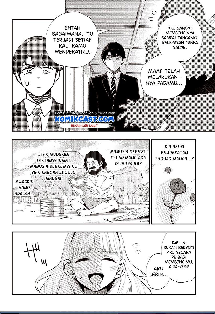 Do You Hate Romantic Comedies? chapter 00.1 halaman 14