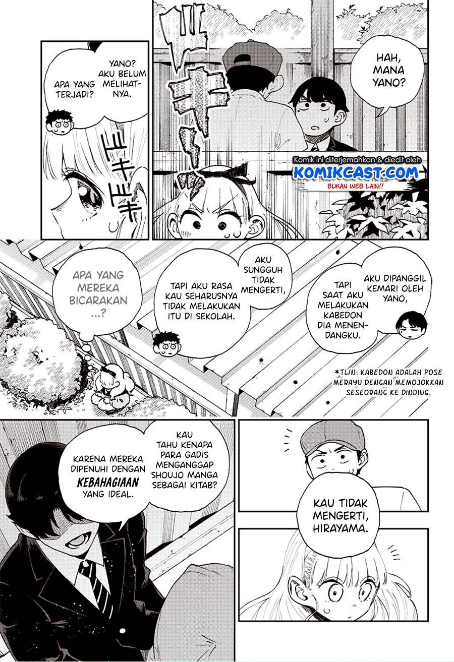 Do You Hate Romantic Comedies? chapter 00.1 halaman 19