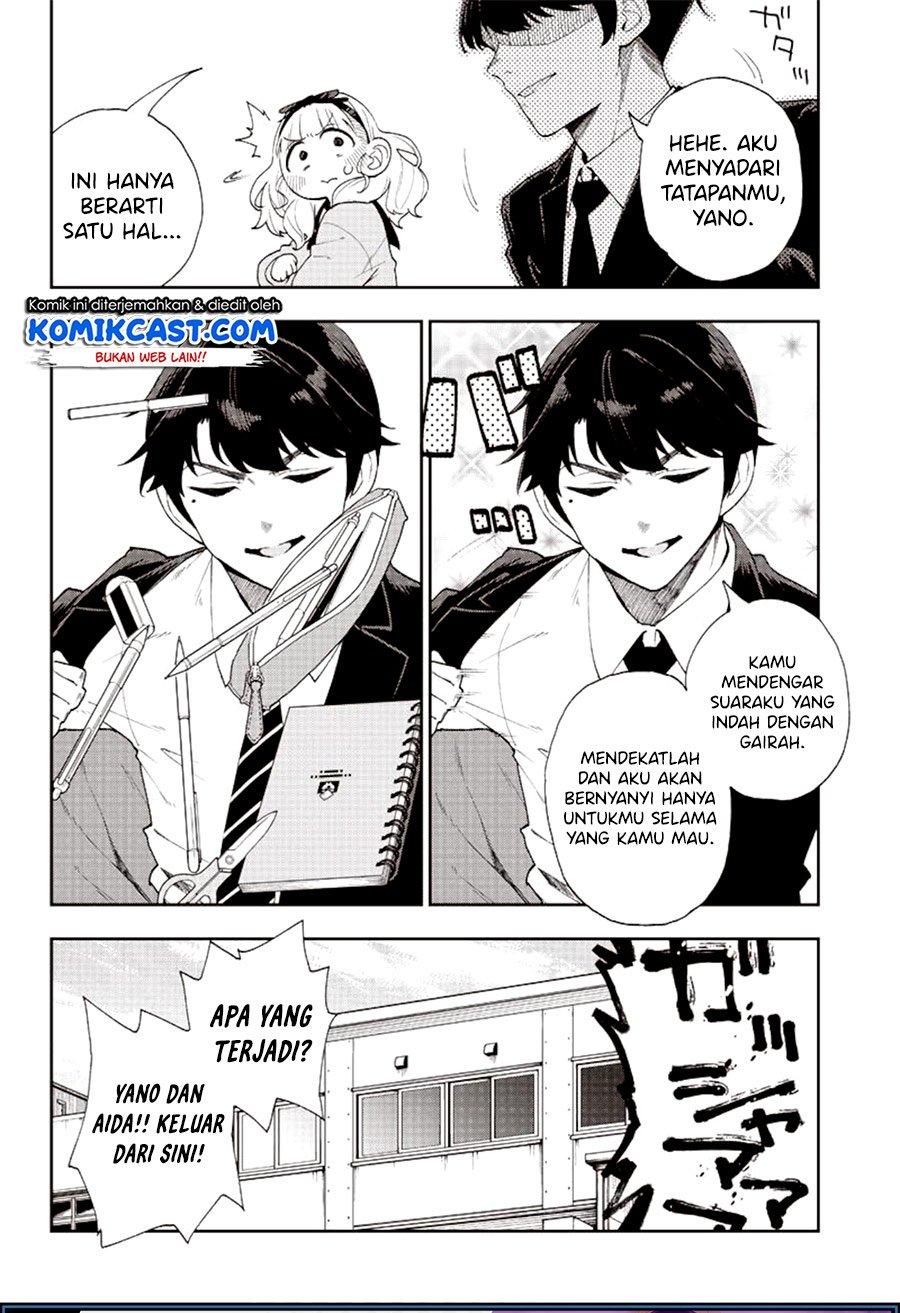 Do You Hate Romantic Comedies? chapter 00.1 halaman 24