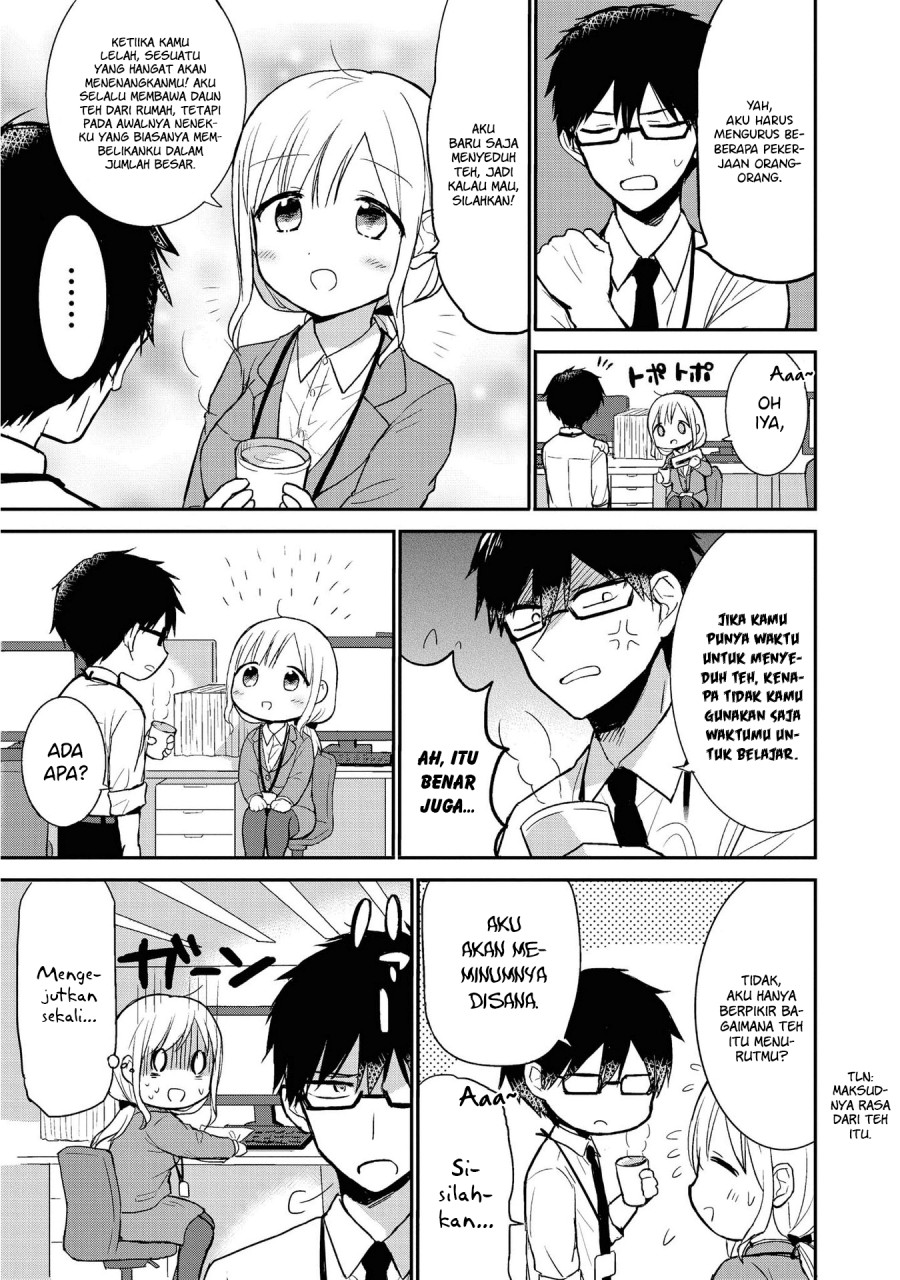 Docchi mo Kizukanai chapter 01 halaman 7