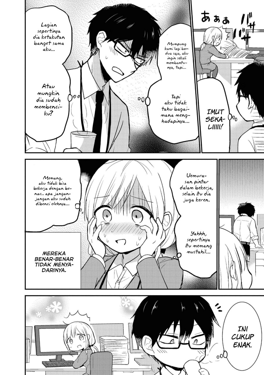 Docchi mo Kizukanai chapter 01 halaman 8