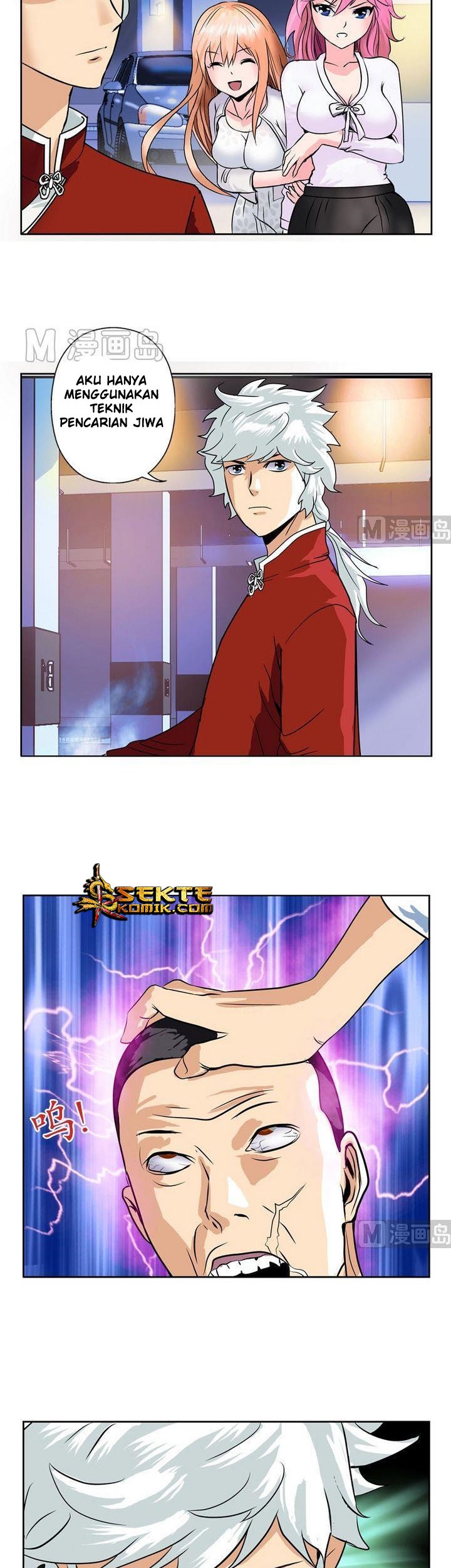 Doctor in The House chapter 21 halaman 3