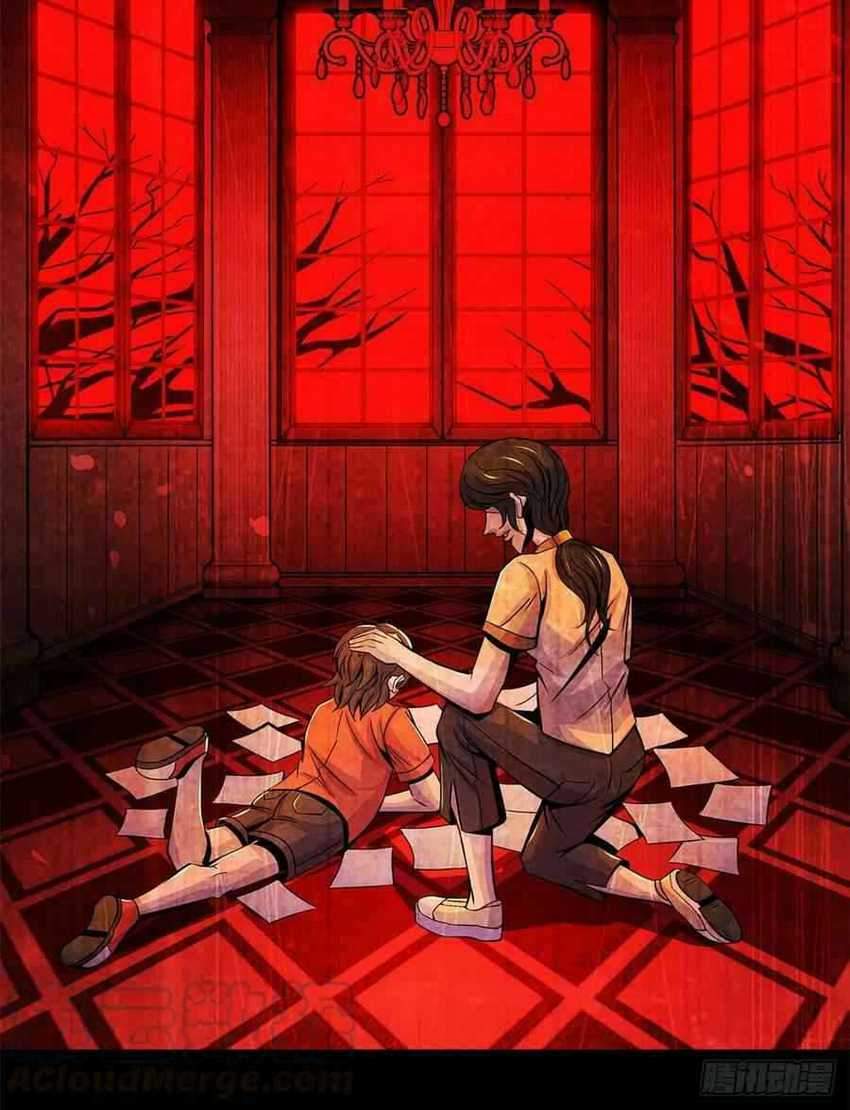 Doctor Li Ming chapter 00 halaman 5