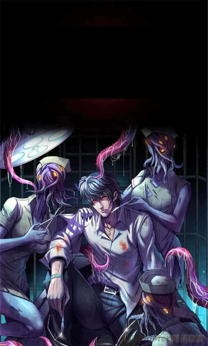 Doctor Li Ming chapter 00 halaman 23