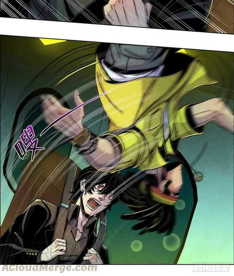 Doctor Li Ming chapter 02 halaman 26