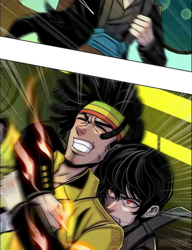Doctor Li Ming chapter 02 halaman 29