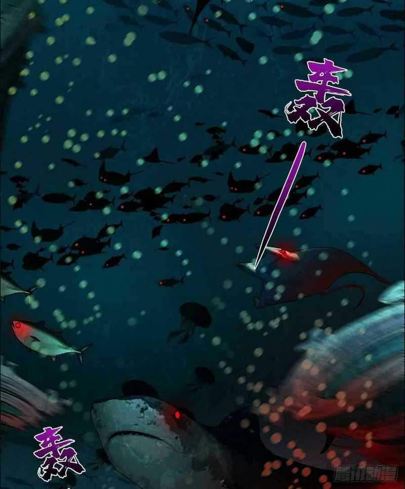 Doctor Li Ming chapter 02 halaman 34