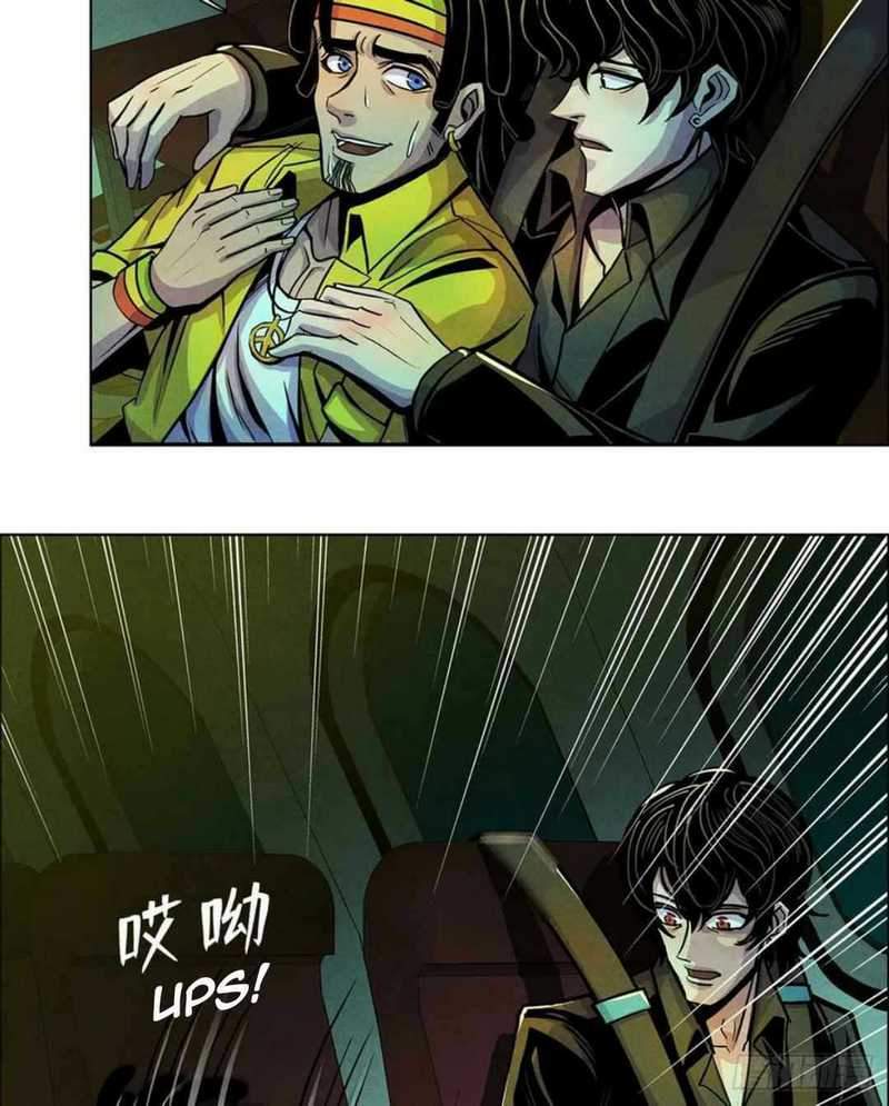 Doctor Li Ming chapter 02 halaman 39