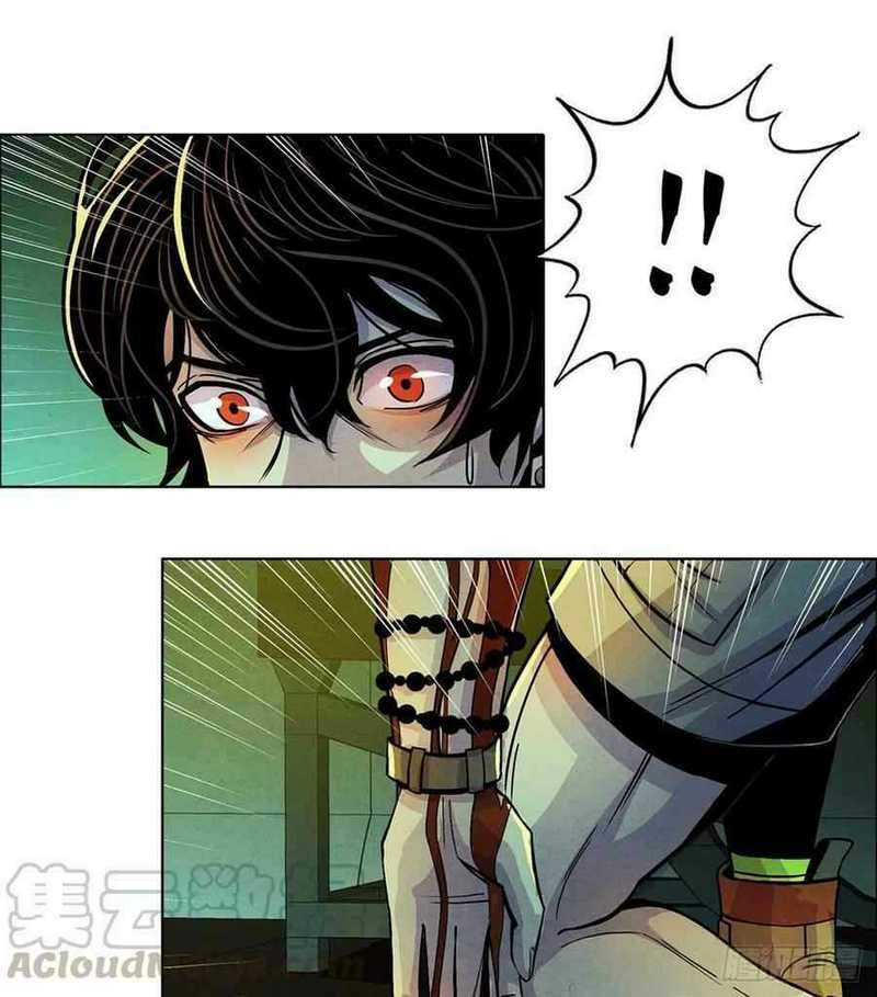 Doctor Li Ming chapter 02 halaman 41