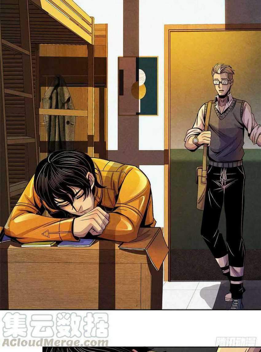 Doctor Li Ming chapter 07 halaman 6