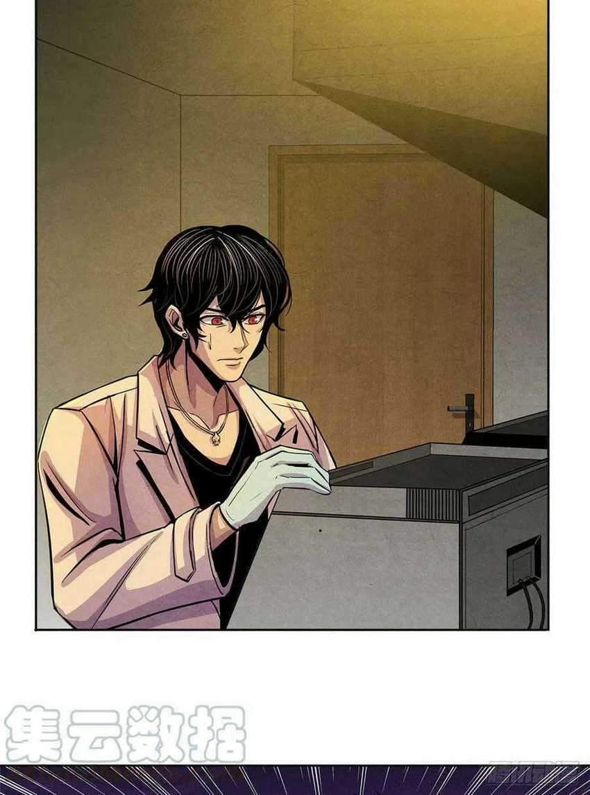 Doctor Li Ming chapter 07 halaman 22