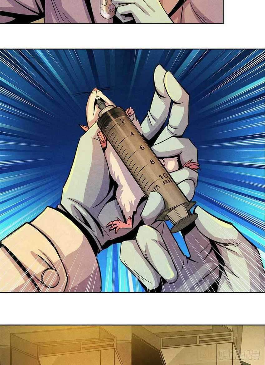 Doctor Li Ming chapter 07 halaman 27